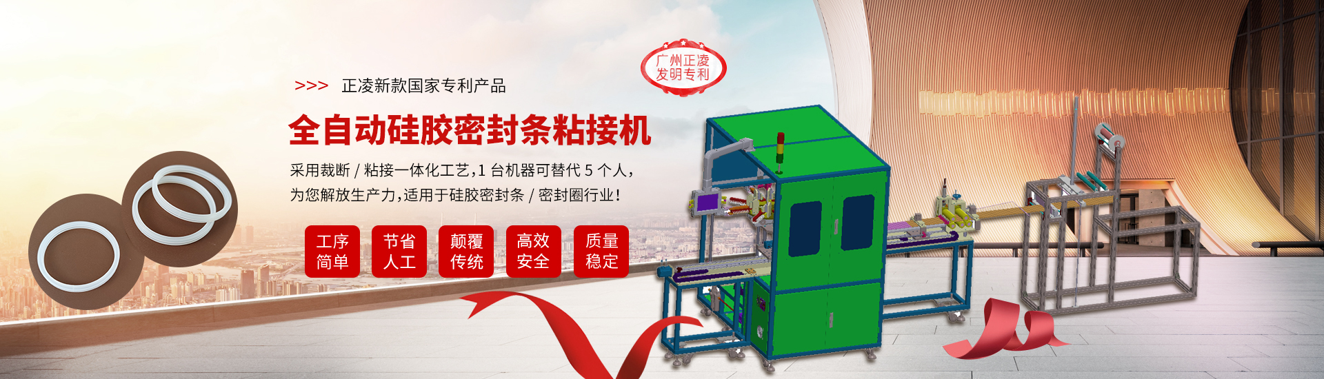 聚丙烯酰胺