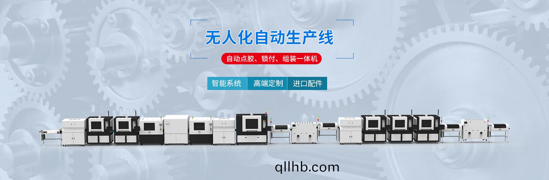 MBBR流化床填料